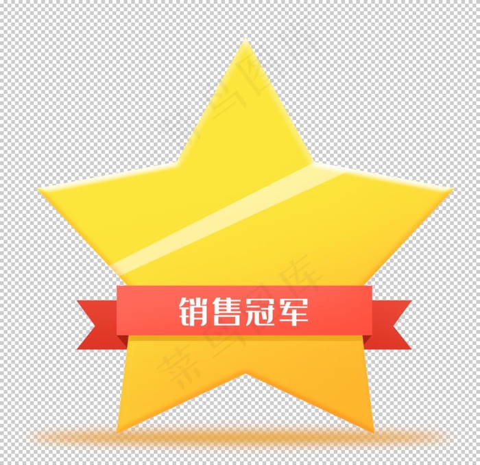 标签图片