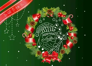 圣诞节花环图片