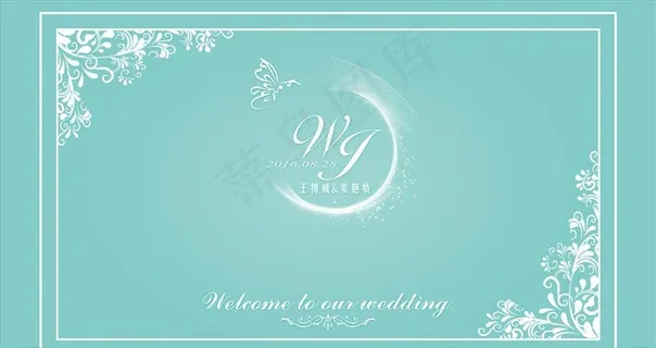 T蓝简单花纹迎宾背景图片