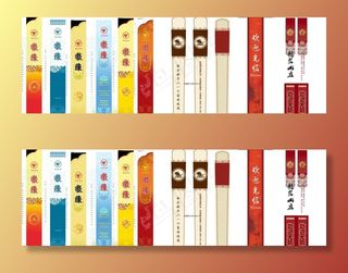 饭店筷子套图片