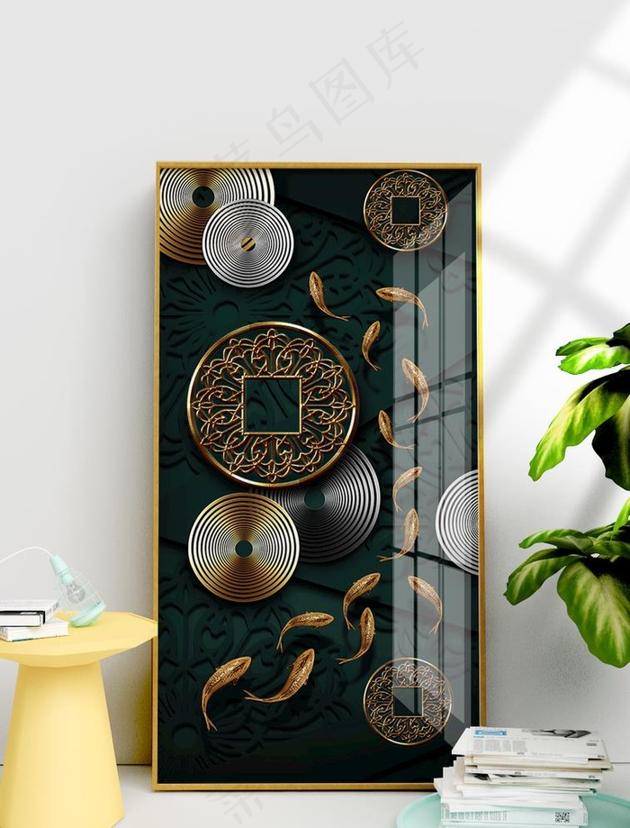 新中式抽象铜钱九鱼装饰画图片