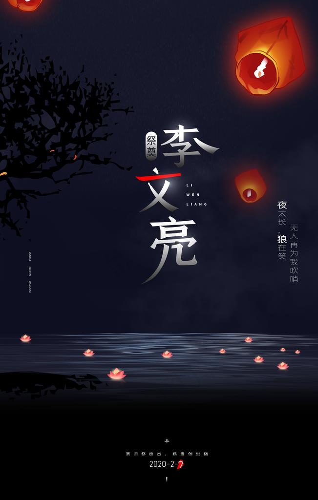 *图片