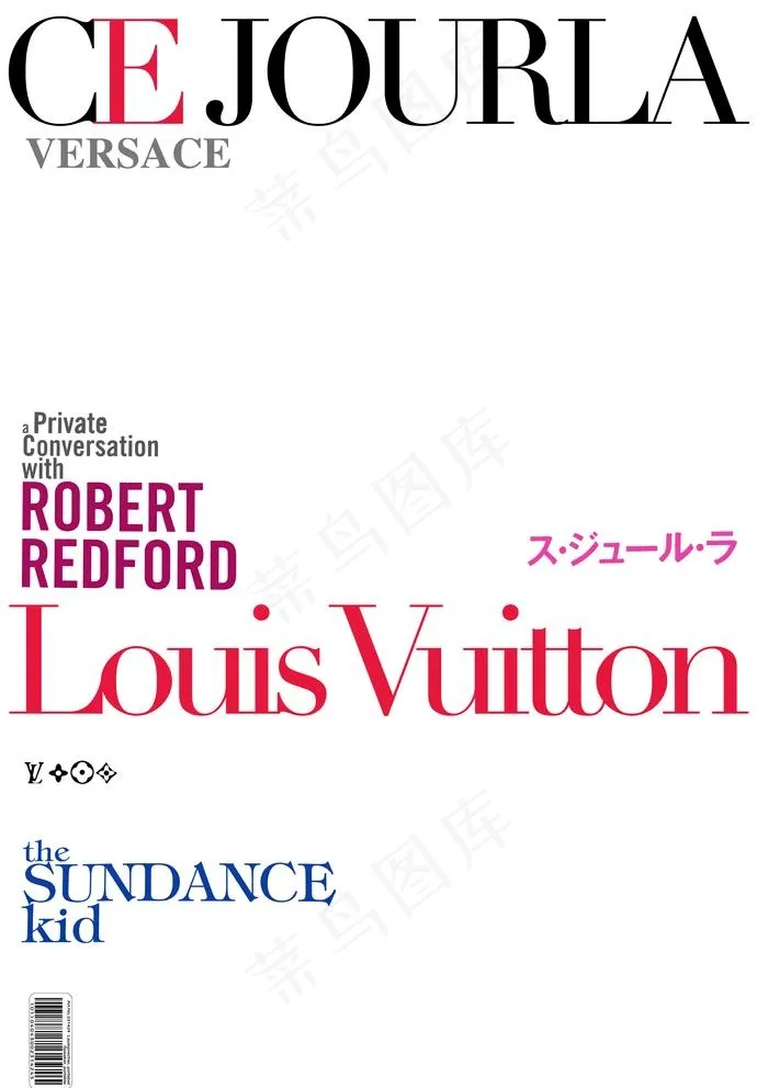 英文 时尚杂志 人像  字体图片