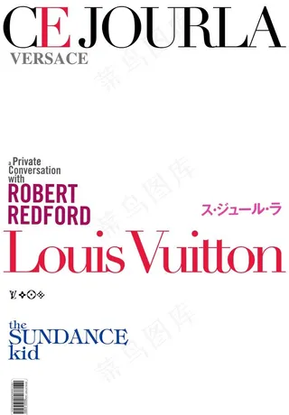 英文 时尚杂志 人像  字体图片