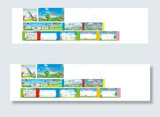 幼儿园围墙图片