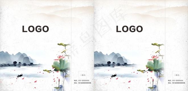 古风手提袋图片