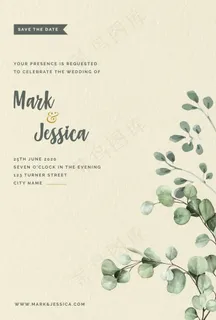 小清新婚礼海报图片