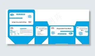 口罩包装盒子图片