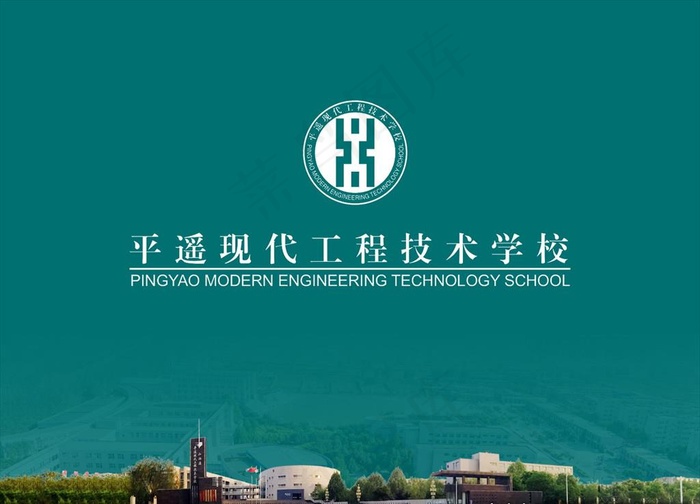 主持人手持卡图片