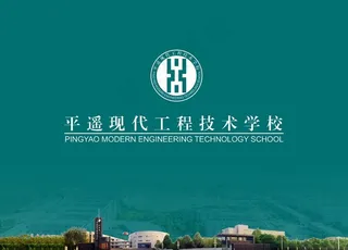 主持人手持卡图片