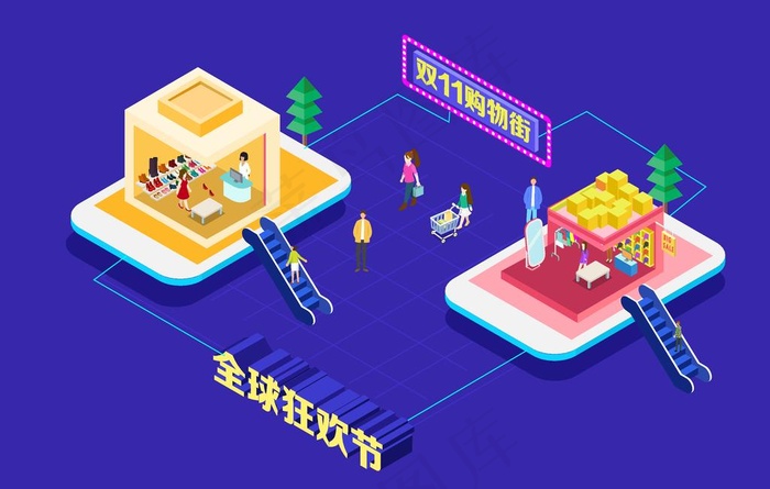 双十一双二十促销背景AI矢量图片