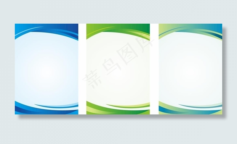 制度牌图片cdr矢量模版下载
