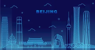 夜光城市北京地标建筑可商用插画图片