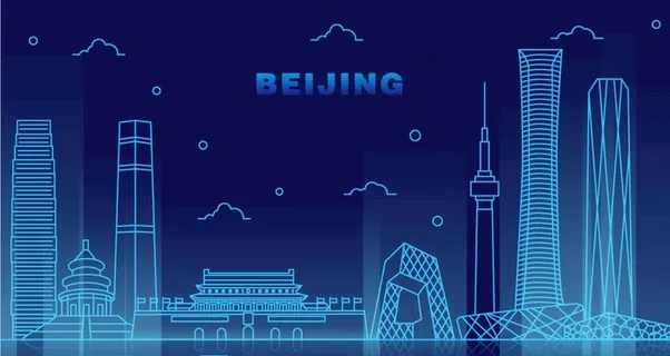 夜光城市北京地标建筑可商用插画图片 夜光城市北京地标建筑可商用插画图片