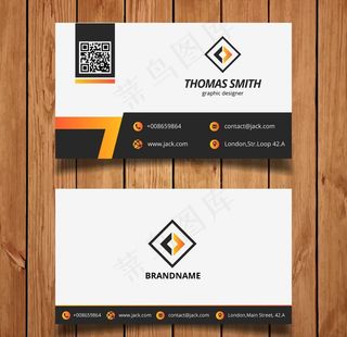 高端简洁创意名片图片