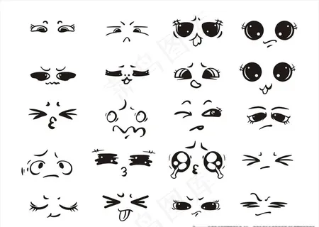 卡通萌表情图片