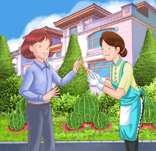 环境保护 物业服务 拾金不昧图片