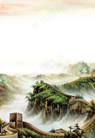 长城图片