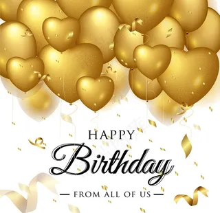 生日快乐 气球图片