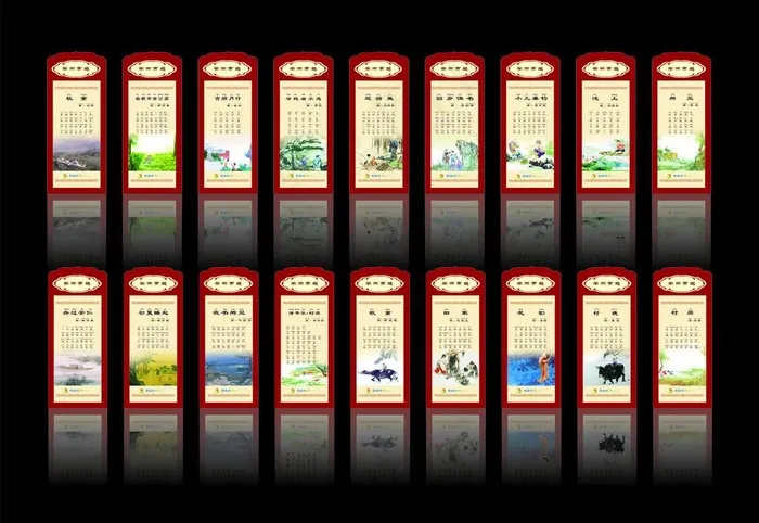 校园文化图片cdr矢量模版下载