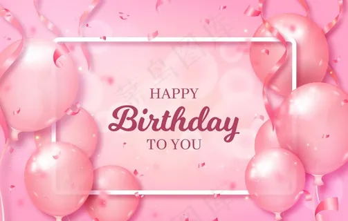 生日背景 节日气球图片