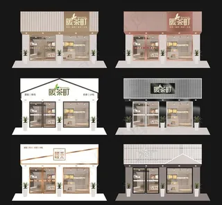 高档餐饮招牌图片