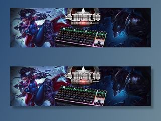 键盘 淘宝 首页 轮播图图片