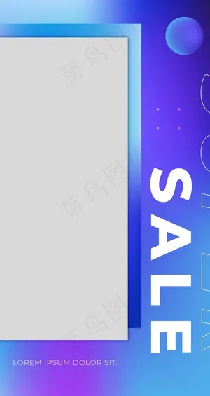 简约拼接产品展示海报图片