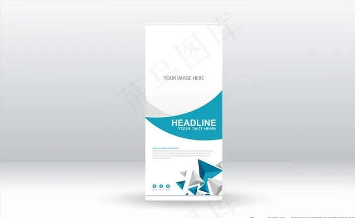 易拉宝样机图片ai矢量模版下载