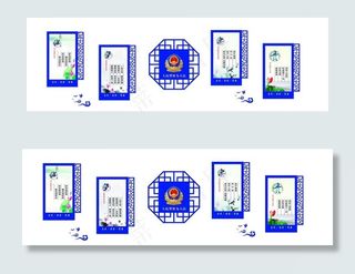 *楼道文化墙楼道图片