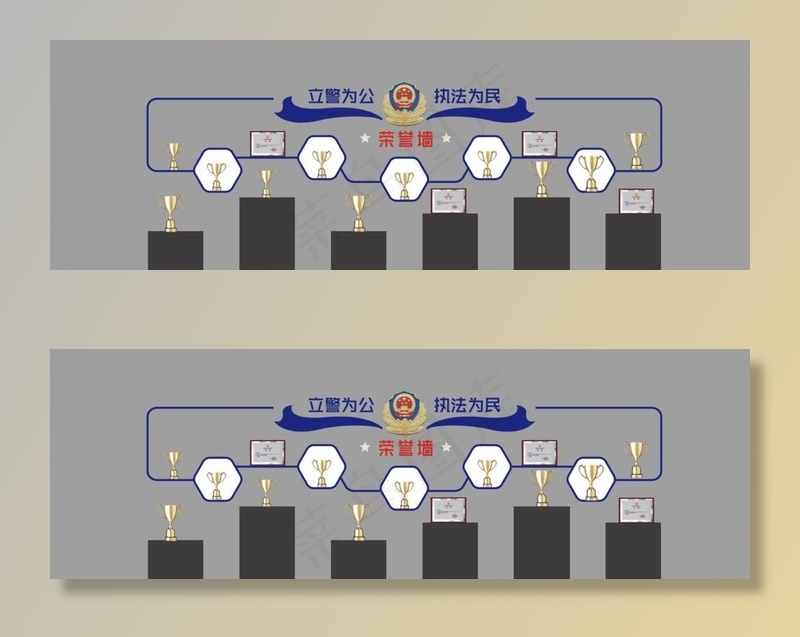 荣誉墙图片ai矢量模版下载