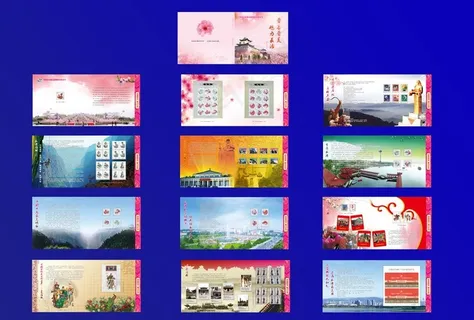 晋善晋美 魅力长治图片