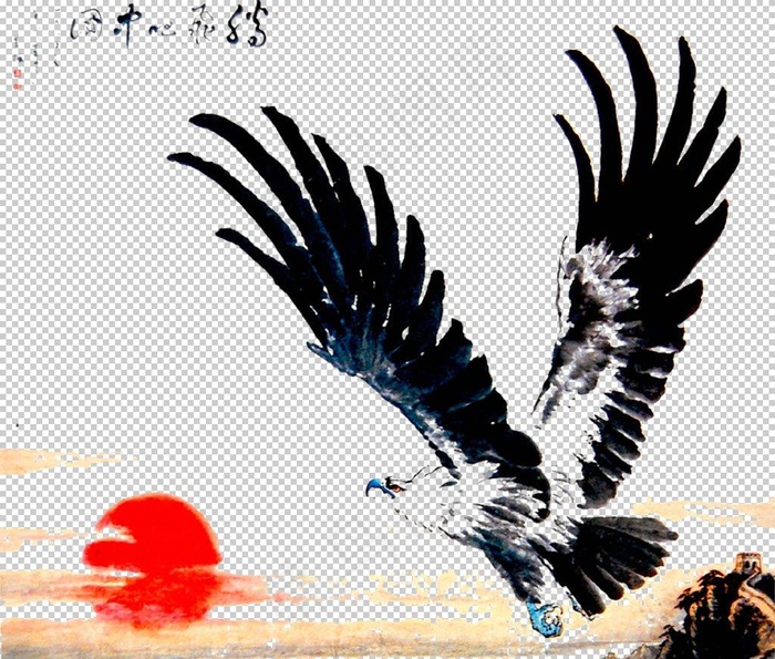 大展宏图图片