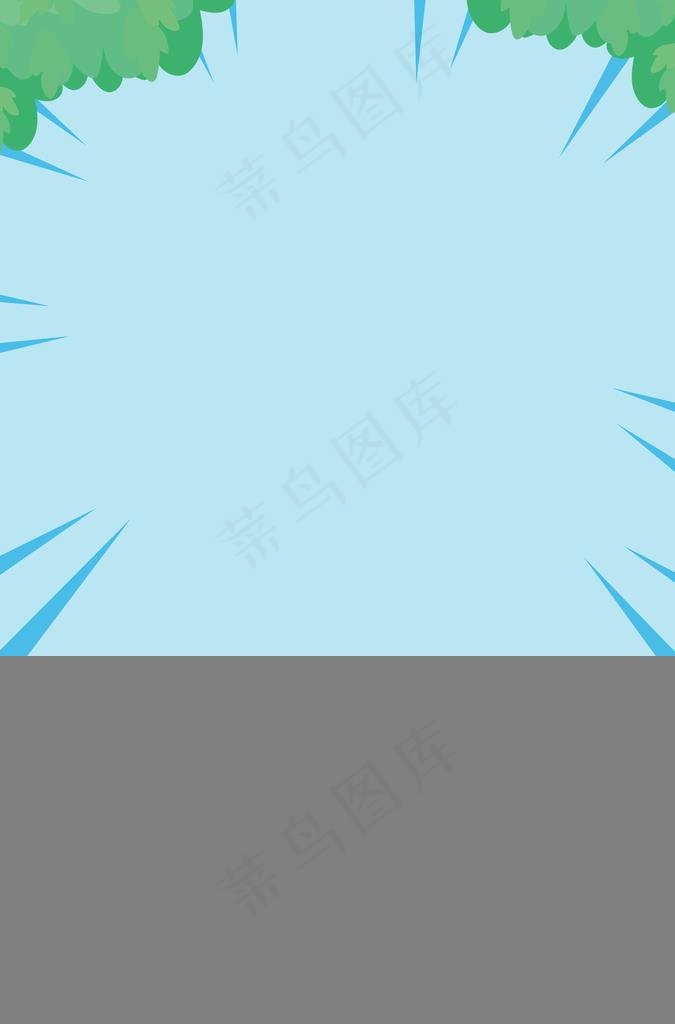 海报背景 展板背景 背景素材图片(3425X4961(DPI:300))psd模版下载