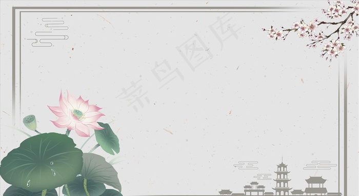 荷花背景图片psd模版下载