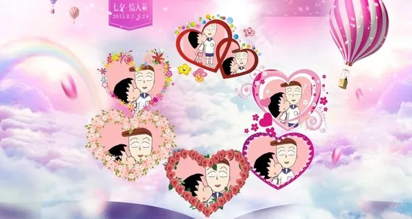 心形相框图片 心形相框图片