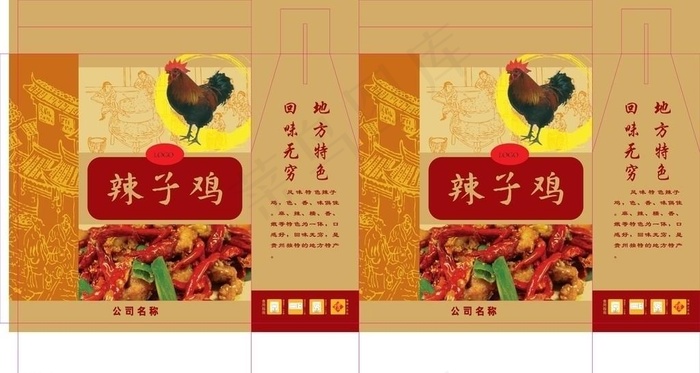 辣子鸡 包装设计图片ai矢量模版下载