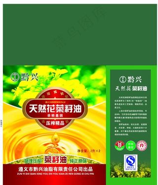 天然花菜籽油包装箱图片