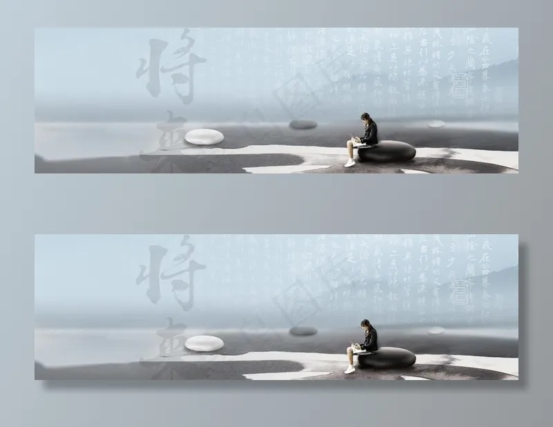棋盘看书图片