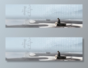 棋盘看书图片