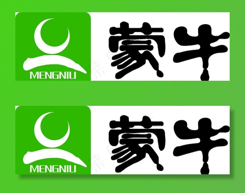 蒙牛图片psd模版下载