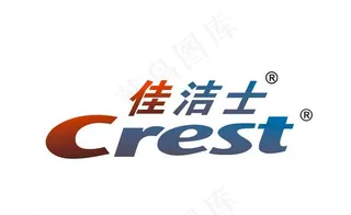 佳洁士标志图片