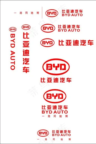 比亚迪LOGE系列组合（制作文件）图片