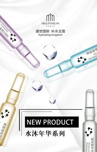 水沐年华系列图片