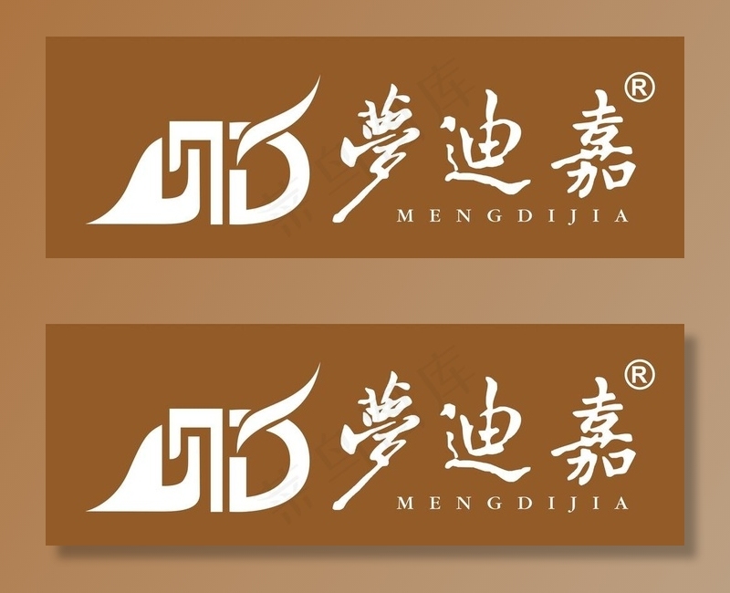梦迪嘉logo图片psd模版下载