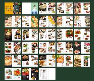 日料菜单 菜谱 卡哇伊日本料理图片