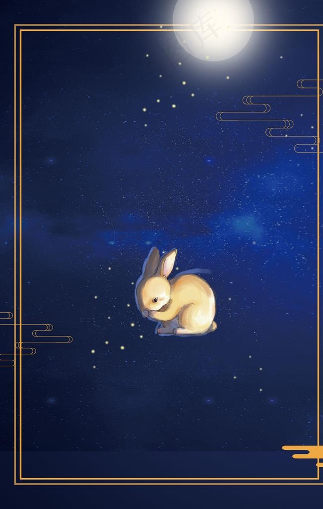 国庆中秋背景图片