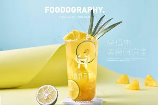 柠檬菠萝奶茶果汁图片
