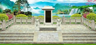 中国山水画墓地图片