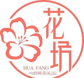 花店logo图片